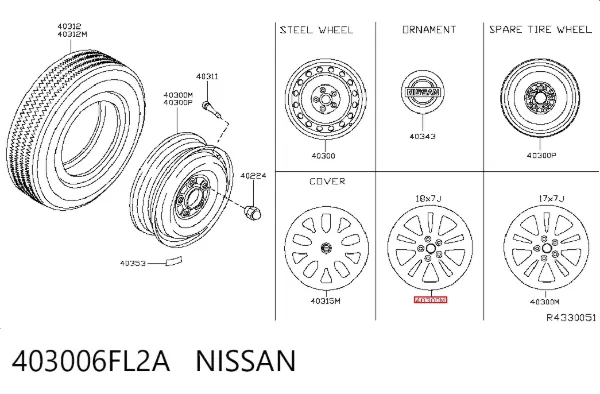  403006FL2A Nissan/Infiniti