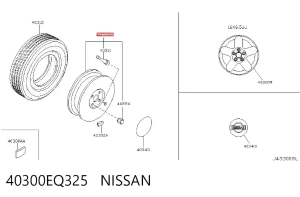  40300EQ325 Nissan/Infiniti