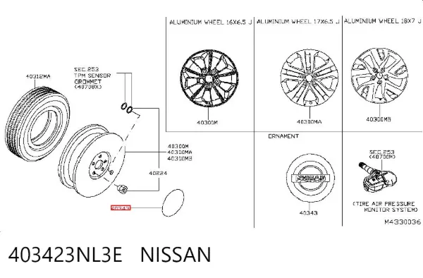 Колпаки 403423NL3E Nissan/Infiniti