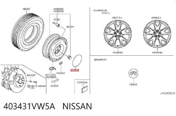 Колпаки 403431VW5A Nissan/Infiniti