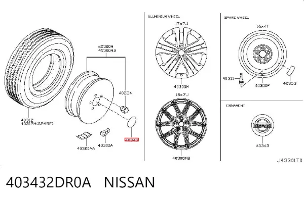 Колпаки 403432DR0A Nissan/Infiniti