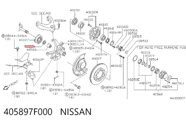  405897F000 Nissan/Infiniti