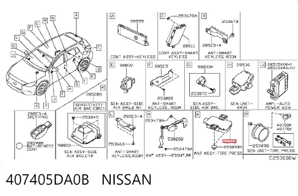 Приемник сигнала датчика давления в шинах 407405DA0B Nissan/Infiniti