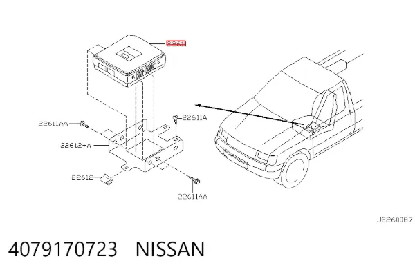 Блок управления двигателем 4079170723 Nissan/Infiniti