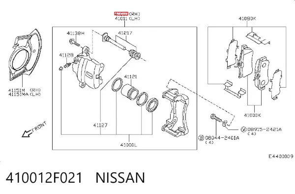 Суппорт тормозной передний правый 410012F021 Nissan/Infiniti
