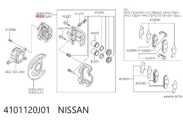 Суппорт тормозной передний левый 4101120J01 Nissan/Infiniti
