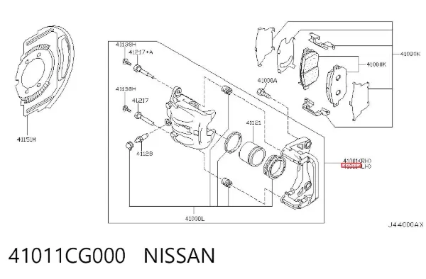 Суппорт тормозной передний левый 41011CG000 Nissan/Infiniti