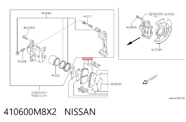 Передние тормозные колодки 410600M8X2 Nissan/Infiniti