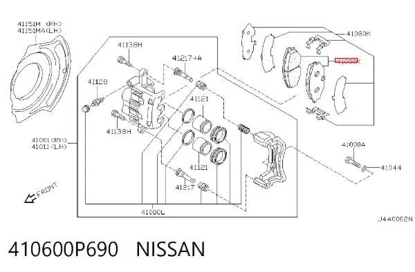 Передние тормозные колодки 410600P690 Nissan/Infiniti