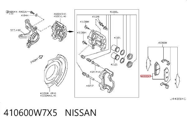 Передние тормозные колодки 410600W7X5 Nissan/Infiniti