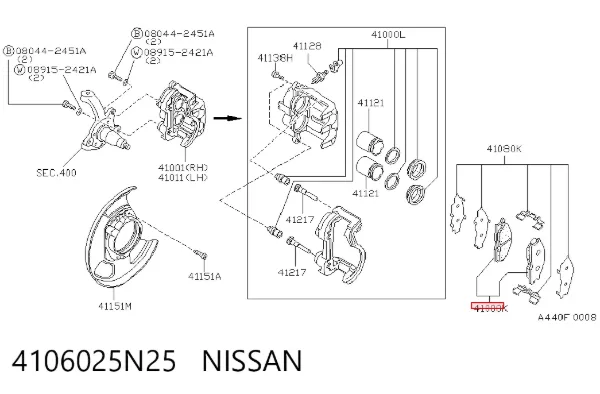 Передние тормозные колодки 4106025N25 Nissan/Infiniti