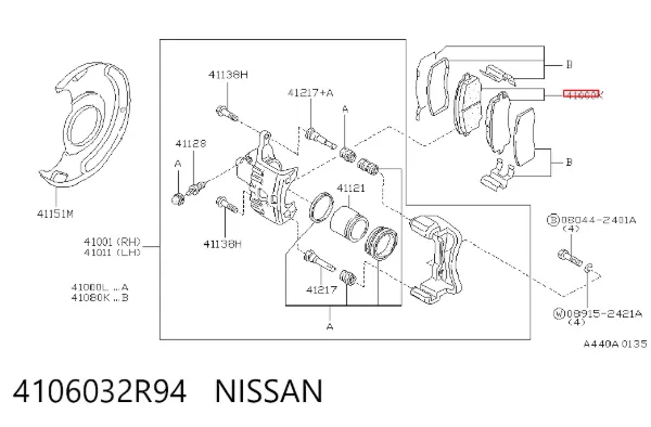 Передние тормозные колодки 4106032R94 Nissan/Infiniti
