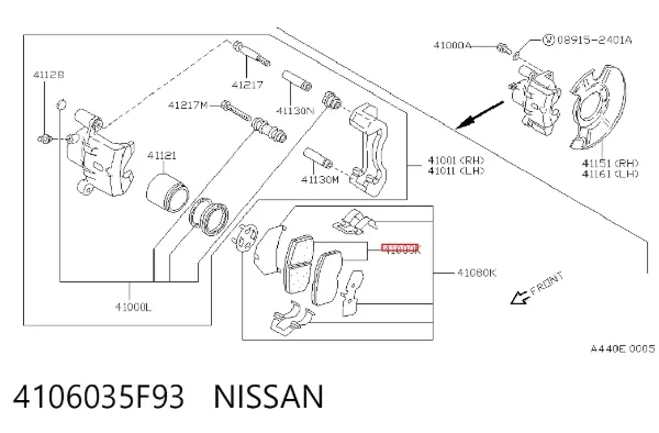 Передние тормозные колодки 4106035F93 Nissan/Infiniti