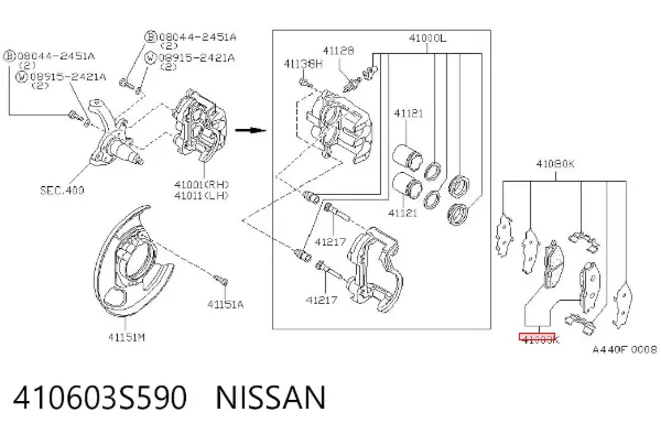 Передние тормозные колодки 410603S590 Nissan/Infiniti