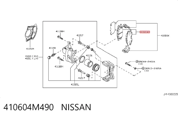 Передние тормозные колодки 410604M490 Nissan/Infiniti