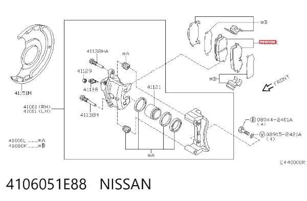 Передние тормозные колодки 4106051E88 Nissan/Infiniti
