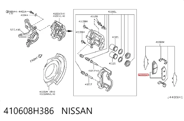 Передние тормозные колодки 410608H386 Nissan/Infiniti