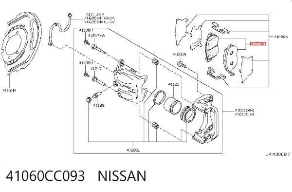 Передние тормозные колодки 41060CC093 Nissan/Infiniti