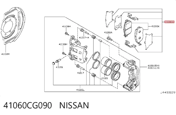 Передние тормозные колодки 41060CG090 Nissan/Infiniti