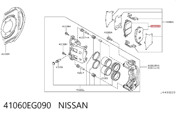 Передние тормозные колодки 41060EG090 Nissan/Infiniti