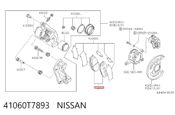 Передние тормозные колодки 41060T7893 Nissan/Infiniti