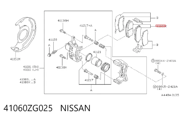 Передние тормозные колодки 41060ZG025 Nissan/Infiniti