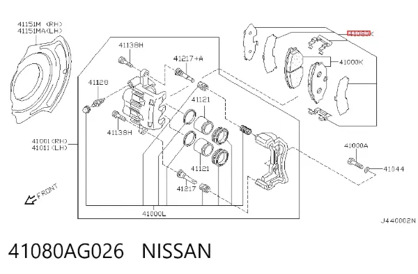 Комплект пружинок крепления дисковых колодок передних 41080AG026 Nissan/Infiniti