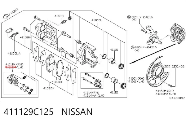 Суппорт тормозной передний левый 411129C125 Nissan/Infiniti