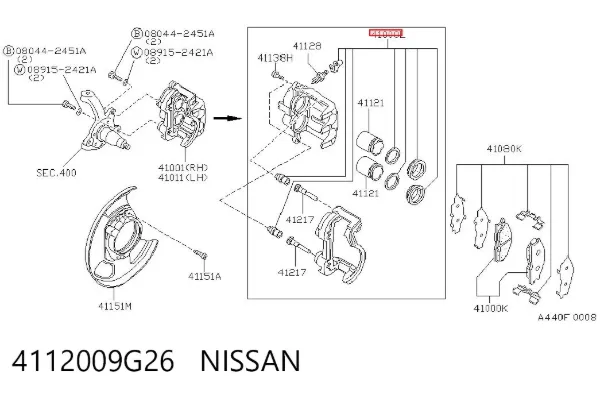 Ремкомплект переднего суппорта 4112009G26 Nissan/Infiniti