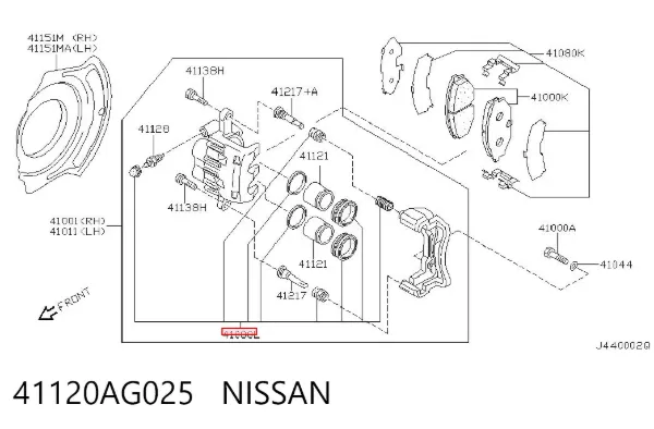 Ремкомплект переднего суппорта 41120AG025 Nissan/Infiniti