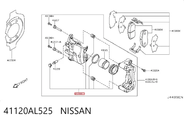 Ремкомплект переднего суппорта 41120AL525 Nissan/Infiniti