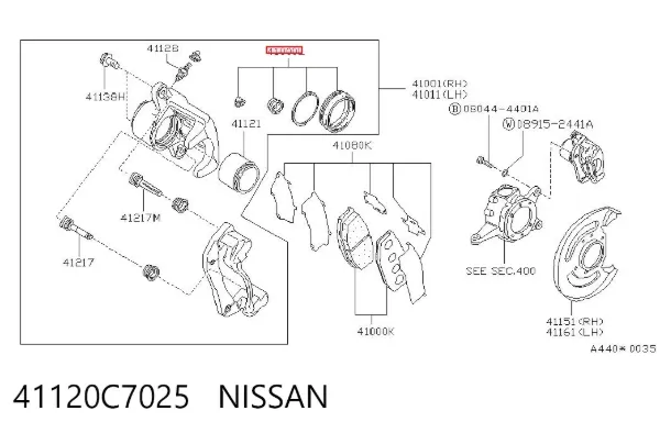 Ремкомплект переднего суппорта 41120C7025 Nissan/Infiniti