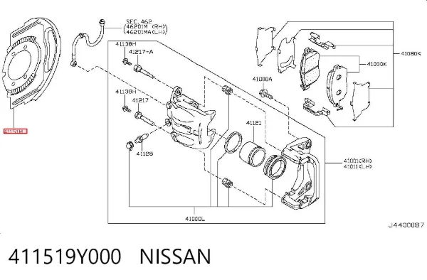Защита тормозного диска переднего левого 411519Y000 Nissan/Infiniti