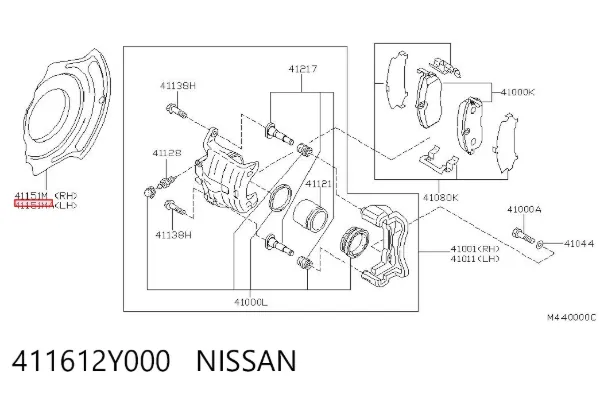 Защита тормозного диска переднего левого 411612Y000 Nissan/Infiniti