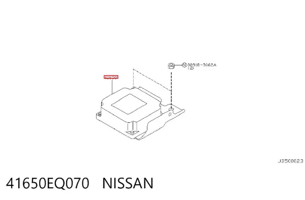 Модуль управления (ЭБУ) полным приводом 41650EQ070 Nissan/Infiniti