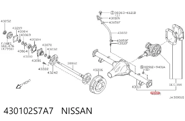 Мост задний в сборе 430102S7A7 Nissan/Infiniti