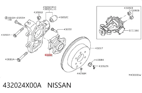 Задняя ступица 432024X00A Nissan/Infiniti
