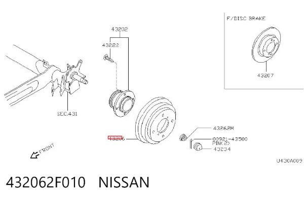 Тормозной барабан 432062F010 Nissan/Infiniti