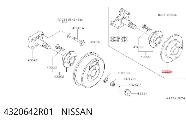 Тормозные диски 4320642R01 Nissan/Infiniti