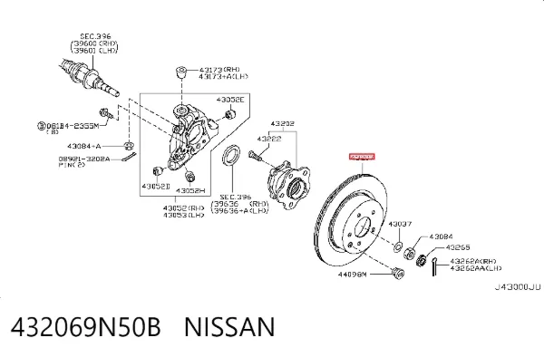 Тормозные диски 432069N50B Nissan/Infiniti