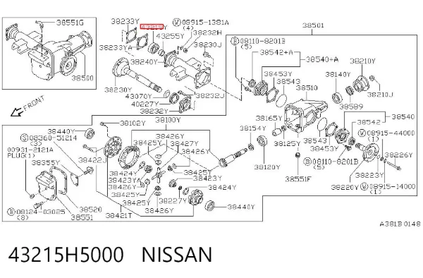 Подшипник задней ступицы 43215H5000 Nissan/Infiniti