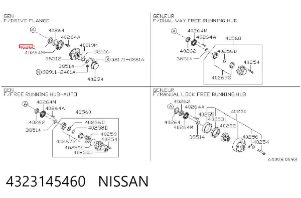  K17A Blue Print