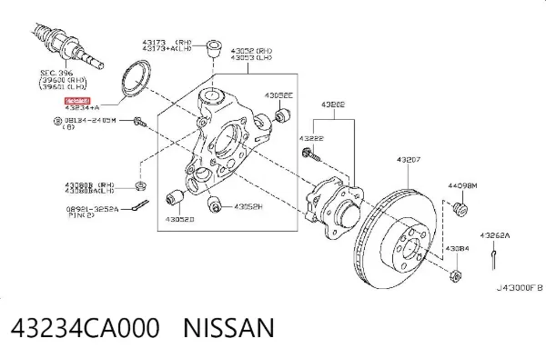  43234CA000 Nissan/Infiniti