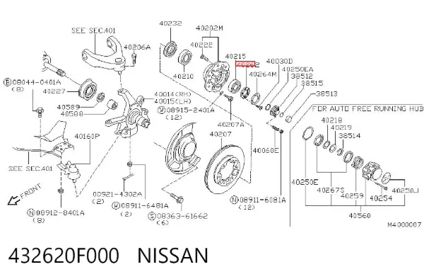  432620F000 Nissan/Infiniti