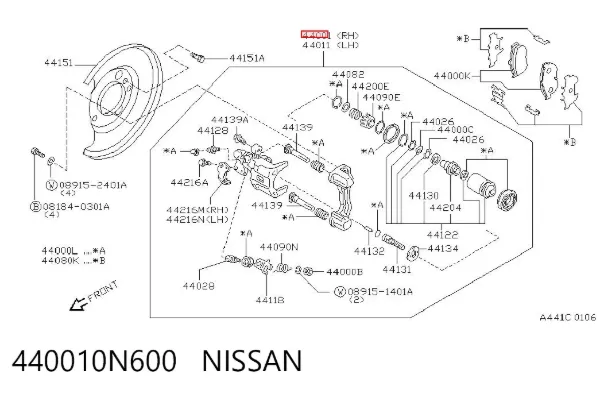 Суппорт задний правый 440010N600 Nissan/Infiniti