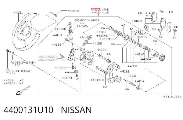 Суппорт задний правый 4400131U10 Nissan/Infiniti
