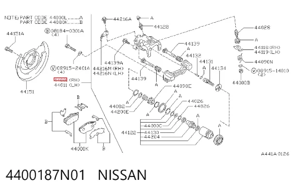 Суппорт задний правый 4400187N01 Nissan/Infiniti