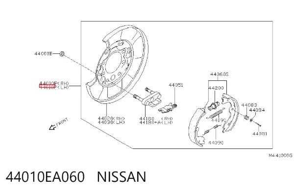 Колодки ручника 44010EA060 Nissan/Infiniti