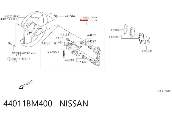 Суппорт задний левый 44011BM400 Nissan/Infiniti