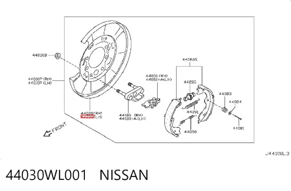 Защита тормозного диска заднего левая 44030WL001 Nissan/Infiniti